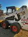 2018 Bobcat S650 for sale ref 51616725 - MachineryBroker.com