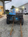 2018 Genie 5519 for sale ref 56782314 - MachineryBroker.com