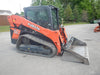 2018 KUBOTA SVL75 - 2 for sale ref 66903824 - MachineryBroker.com