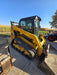 2019 Cat 259d for sale ref 80585359 - MachineryBroker.com