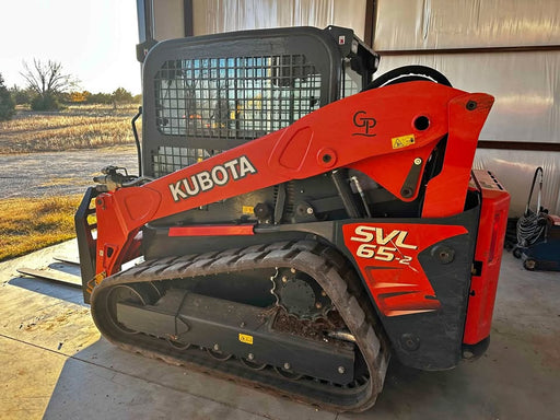 2020 Kubota svl65 - 2 hfwc for sale ref 57974522 - MachineryBroker.com